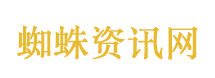7岁女孩天生白色刘海患上罕见病